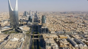 الرياض: السعودية تحذر من تداعيات التصعيد العسكري بين إيران وإسرائيل