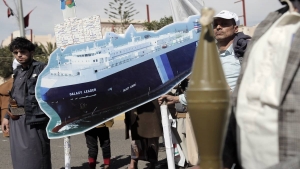 اقتصاد: توترات البحر الأحمر..تتوقف تجارة الغاز الطبيعي المُسال بسبب نقص مرور سفن الحاويات لأكثر من النصف