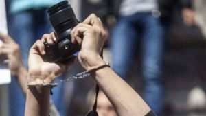 اليمن: نقابة الصحفيين ترصد 17 حالة انتهاك للحريات الإعلامية في الربع الأول من العام الجاري