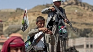 اليمن: "تحالف رصد" يطلق الاثنين تقريره الجديد بشأن انتهاكات أطراف النزاع ضد الأطفال