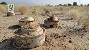 اليمن: "مسام" ينزع أكثر من 1200 مادة متفجرة في أبريل الجاري