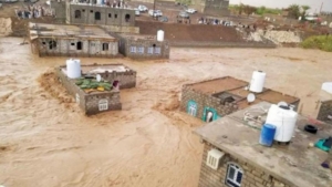 اليمن: وفاة فتاة غرقاً بإحدى حفر المياه الراكدة بسبب السيول في المهرة