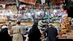 اقتصاد: اللوز المستورد يغرق أسواق اليمن