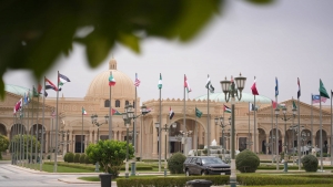 اقتصاد: المنتدى الاقتصادي العالمي ينتقل من دافوس إلى الرياض