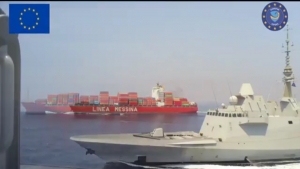 أثينا: مهمة "أسبيدس" الأوروبية تعلن تأمين مرور 100 سفينة تجارية في البحر الأحمر