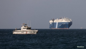 لندن: محاولة اختطاف "فاشلة" لسفينة شرق عدن اليمنية