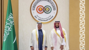 نيويورك: النزاع الحدودي الإماراتي السعودي.. وثائق الأمم المتحدة تكشف قضية "خطوط الأساس"