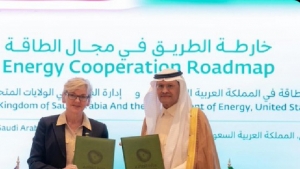 الرياض: السعودية والولايات المتحدة توقعان "خارطة طريق" للتعاون في مجال الطاقة