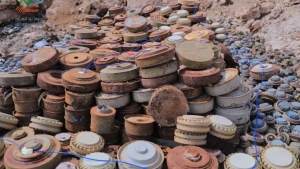 اليمن: "مسام" يدمر 1322 مادة متفجرة من مخلفات الحرب في باب المندب
