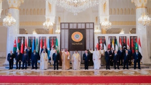 المنامة: اليمن في "قمة البحرين"... تجاذب مفرد نحو السلام