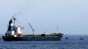المنامة: "سنتكوم" تقول إن الحوثيون أطلقوا صاروخاً باليستياً باتجاه خليج عدن