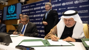 جنيف: تمويل سعودي جديد بقيمة 9.5 مليون دولار لمواجهة تفشي الوبائيات وتحسين الخدمات الصحية في اليمن