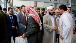 اليمن: تفويج أول دفعة من الحجاج جواً عبر مطار عدن الدولي
