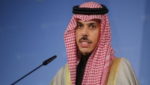 الرياض: وزير الخارجية السعودي يؤكد أن لا وجود لإسرائيل دون إقامة دولة فلسطينية