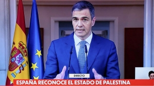 مدريد: إسبانيا تعلن رسميا اعتماد اعترافها بالدولة الفلسطينية وعاصمتها القدس الشرقية