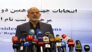 طهران: إيران تسجل المرشحين لانتخابات الرئاسة المبكرة بعد وفاة رئيسي