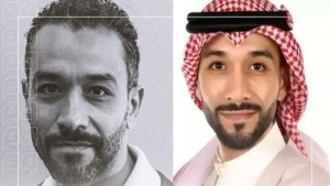 القاهرة: العثور على جثمان مواطن سعودي اختفى في مصر