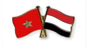 اليمن: "التعليم العالي" تعلن فتح باب التسجيل للمنح الدراسية في المغرب للعام القادم