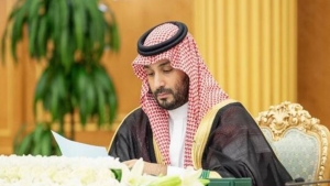الرياض: ولي العهد السعودي يعتذر عن المشاركة في قمة السبع