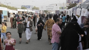 اقتصاد:  صدمة التوترات والتدابير المصرفية تعمّ أسواق اليمن في عيد الأضحى