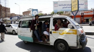 اليمن: عيد الأضحى ونمو عمالة "الفرزات"