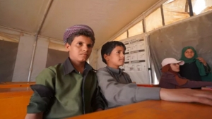 اليمن: مشروع جديد لدعم أكثر من 10 آلاف طفل ومعلم تعليمياً بتمويل أوروبي