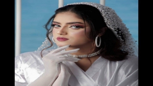 اليمن: إعادة عارضة الأزياء خلود باشراحيل وزوجها للمعتقل بعيد الإفراج عنهما