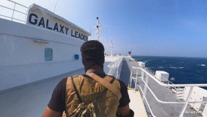 لندن: المنظمة البحرية الدولية تجدد مطالبتها للحوثيين بالإفراج الفوري عن سفينة "غالاكسي ليدر" وطاقمها