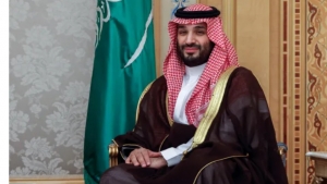 الرياض: القيادة السعودية تؤكد حرصها على تنمية العلاقات والتنسيق والتعاون مع إيران