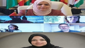 اليمن: رئيسة اللجنة الوطنية للمرأة تبحث دعم ألماني لتعزيز دور النساء في بناء السلام