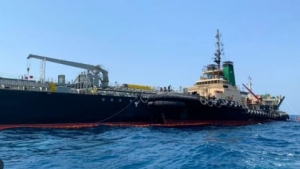 لندن: الهيئة البحرية البريطانية تقول ان سفينة تتعرض لمقذوفات مجهولة قبالة عدن اليمنية