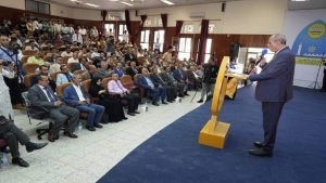 اليمن: انطلاق فعاليات المؤتمر الطبي الأول بجامعة تعز