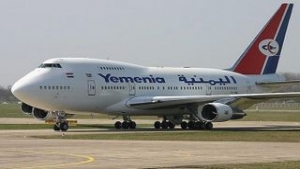 القاهرة: الحكومة المصرية تؤكد أنها تدرس تشغيل رحلة جوية مباشرة بين القاهرة وصنعاء