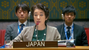 نيويورك: اليابان تحث أطراف النزاع في اليمن على خلق بيئة مواتية لمحادثات سلام تحت رعاية أممية