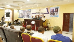 اليمن: هيئة المختطفين: جماعة الحوثي تحكم بإعدام موتى وطلقاء صفقة تبادل ومحاكمهم غير قانونية