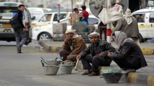 اقتصاد: البطالة ترهق اليمنيين..انحسار التشغيل مع تصاعد الأزمات