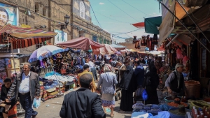 اليمن: تقرير أممي يتوقع تدهور واسع لانعدام الأمن الغذائي في مناطق سيطرة الحوثيين خلال الأشهر القادمة