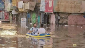 نيويورك: "الإنقاذ الدولية" تدعو المانحين إلى زيادة الدعم للحد من تفاقم الكارثة الإنسانية في اليمن