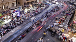 القاهرة: مصر تعلن رفع الحد الأدنى لأجور القطاع الخاص