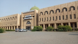 اليمن: جامعة عدن تقيل أكاديميًا على خلفية الشهادات المزورة