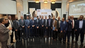 اليمن: تكتل حزبي يتهيأ لما بعد إنهاء انقلاب الحوثيين