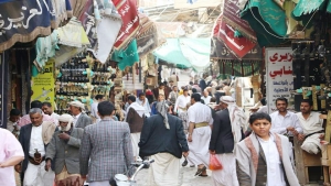 تقرير: نداءات الباعة في اليمن.. حين تبتكر الحاجة الكلمات