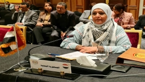 اليمن: رئيسة اللجنة الوطنية للمرٲة تؤكد الالتزام بتعزيز مكانة المرأة الفلسطينية