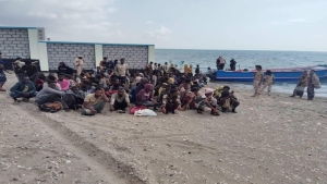 اليمن: وصول 150 مهاجر أفريقي غير شرعي إلى سواحل شبوة