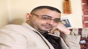 اليمن: نقابة الصحفيين تدين قرار اتهام الصحفي المياحي وتطالب بالإفراج الفوري عنه