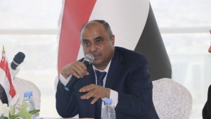 إطار: من هو رئيس الحكومة اليمنية الجديد سالم بن بريك؟