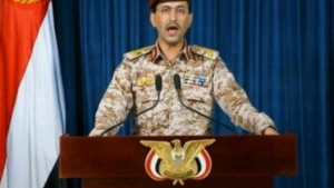 اليمن: الحوثيون يعلنون تنفيذ هجوما ضد هدف عسكري في تل أبيب 