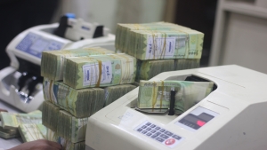 اليمن: العملة المحلية تفقد 72% من قيمتها في مناطق الحكومة خلال السنوات الخمس الماضية