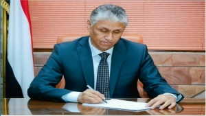 أبوظبي: السفير المنهالي يبحث زيادة المساعدات الإماراتية ودعم قطاع الكهرباء في اليمن