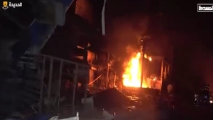 اليمن: الحوثيون يعلنون مقتل 4 اشخاص وجرح 39 آخرين في الحديدة